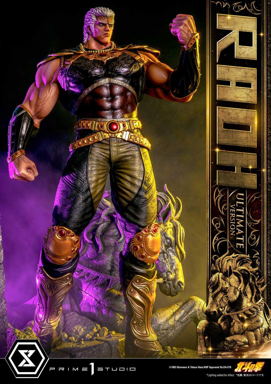 Hokuto no Ken - Raoh - Premium Masterline  (PMFOTNS-03UT) - 1/4 - Ultimate Version (Prime 1 Studio) photo 85