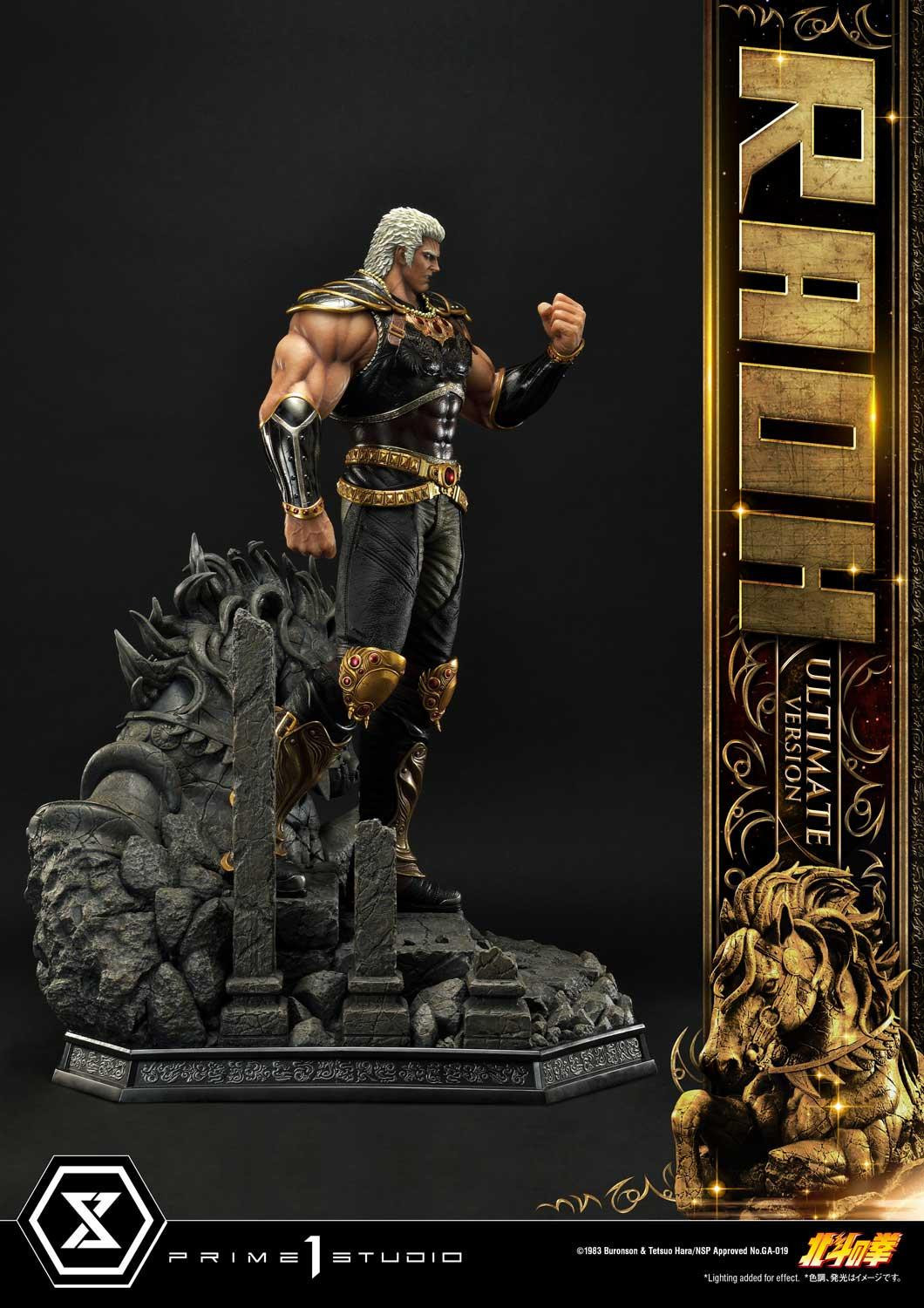 Hokuto no Ken - Raoh - Premium Masterline  (PMFOTNS-03UT) - 1/4 - Ultimate Version (Prime 1 Studio) photo 86