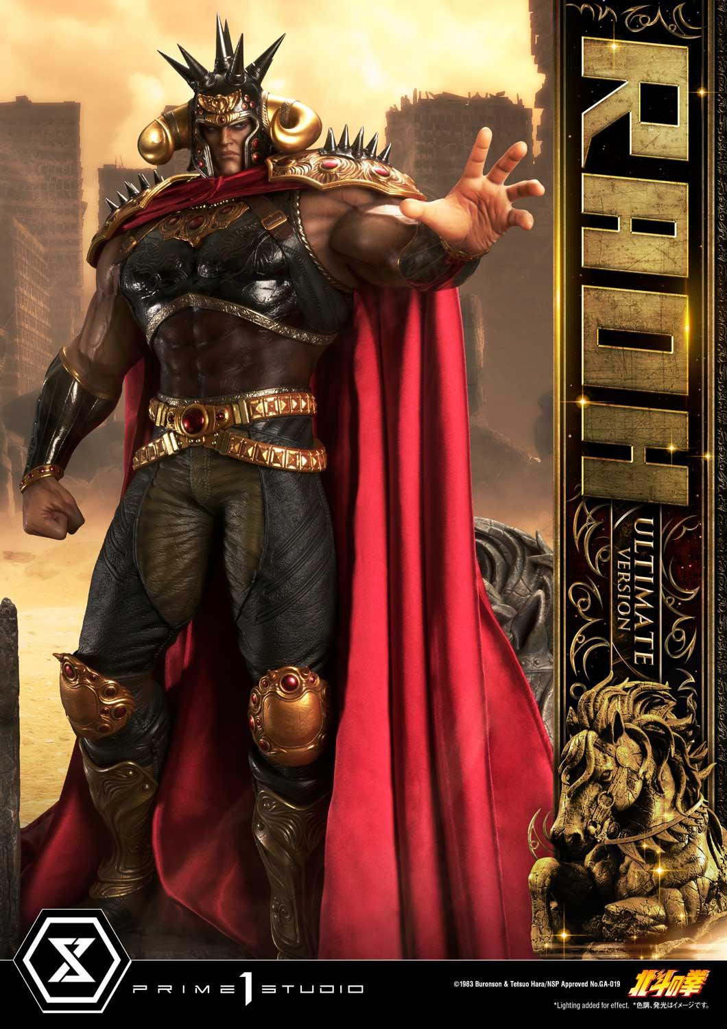 Hokuto no Ken - Raoh - Premium Masterline  (PMFOTNS-03UT) - 1/4 - Ultimate Version (Prime 1 Studio) photo 87