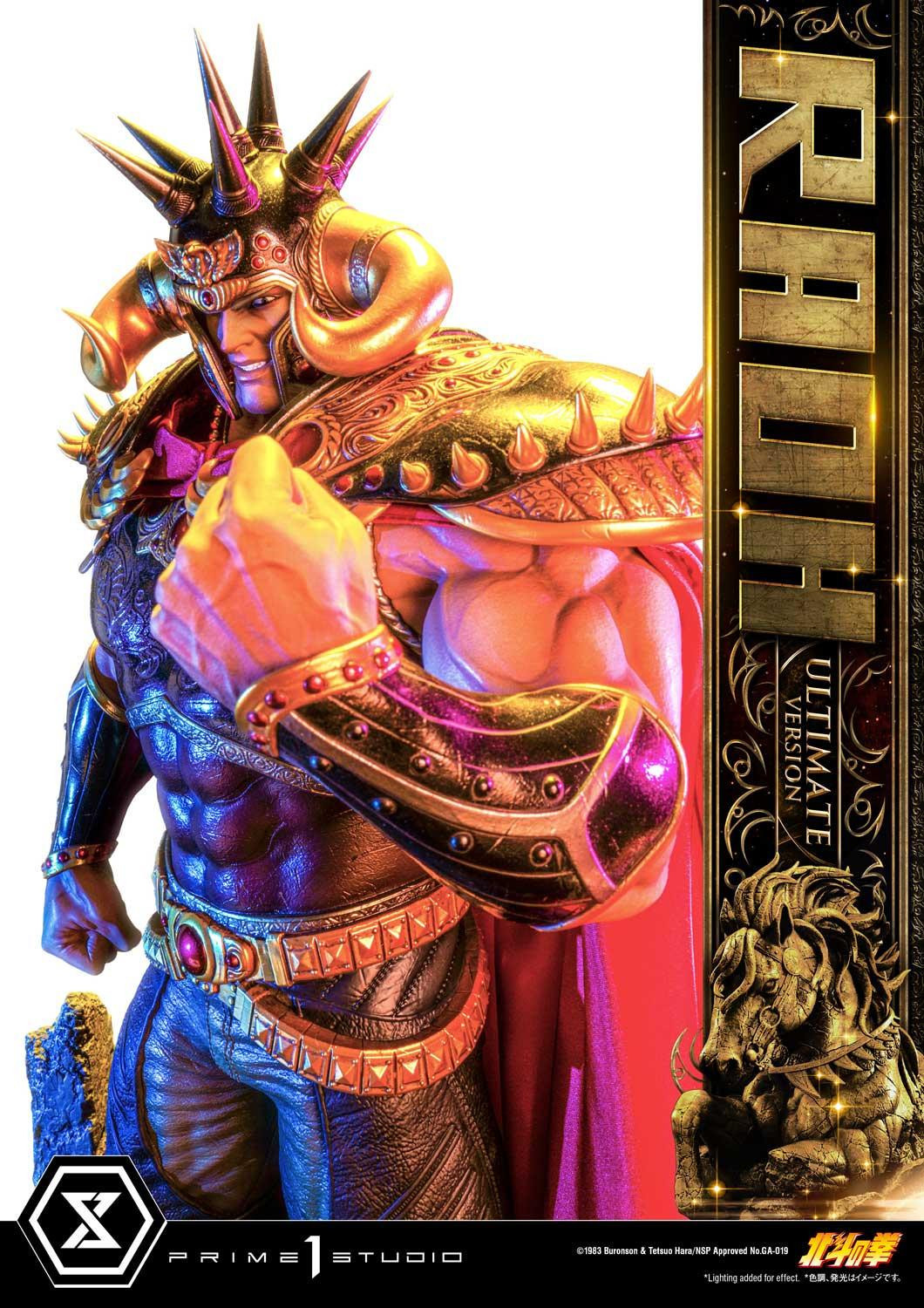Hokuto no Ken - Raoh - Premium Masterline  (PMFOTNS-03UT) - 1/4 - Ultimate Version (Prime 1 Studio) photo 88
