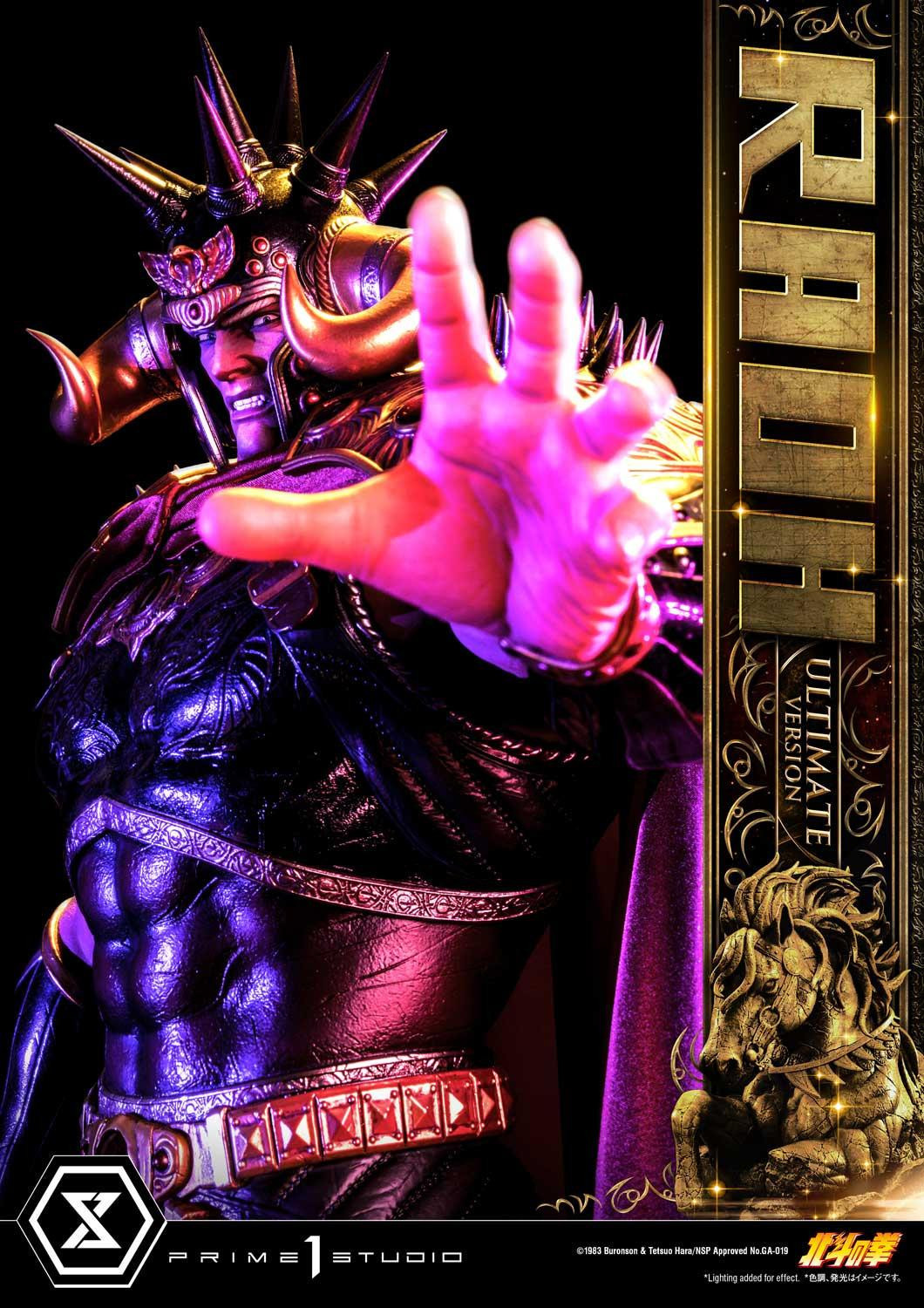 Hokuto no Ken - Raoh - Premium Masterline  (PMFOTNS-03UT) - 1/4 - Ultimate Version (Prime 1 Studio) photo 89