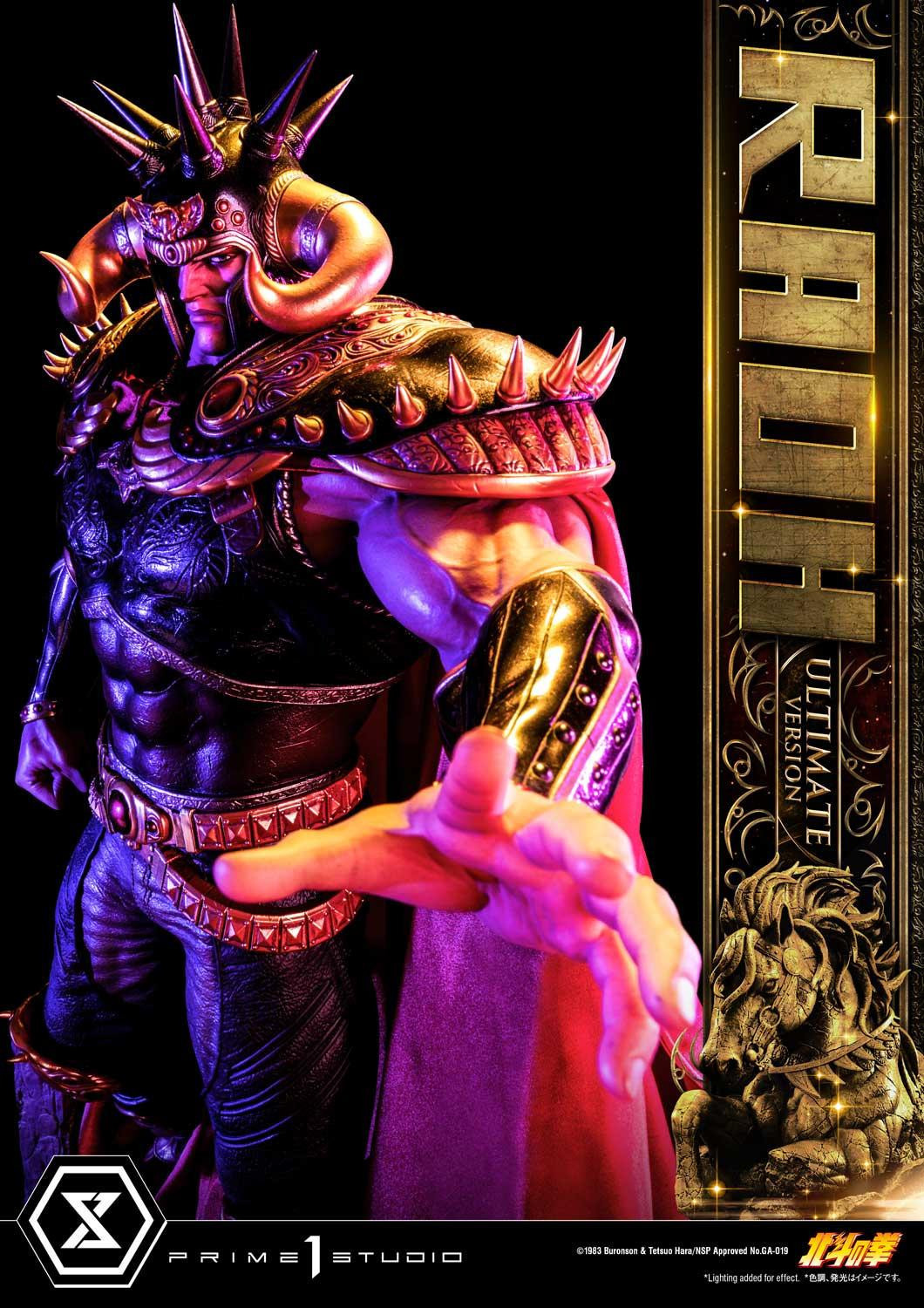 Hokuto no Ken - Raoh - Premium Masterline  (PMFOTNS-03UT) - 1/4 - Ultimate Version (Prime 1 Studio) photo 90