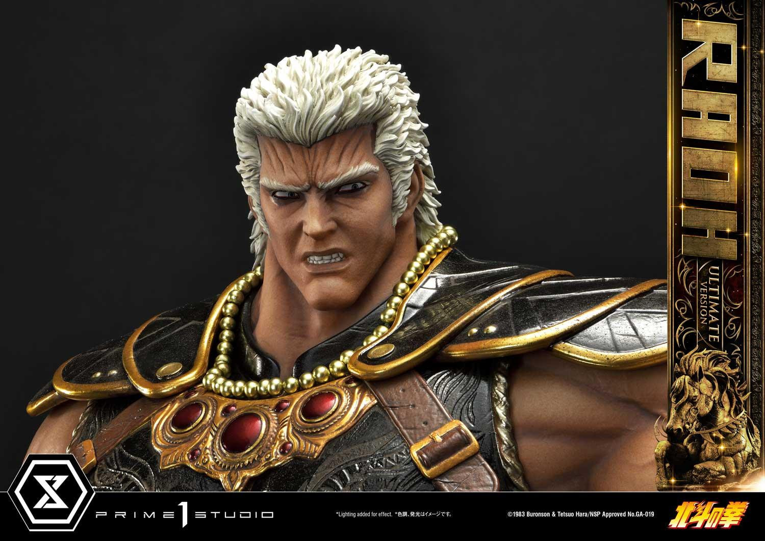 Hokuto no Ken - Raoh - Premium Masterline  (PMFOTNS-03UT) - 1/4 - Ultimate Version (Prime 1 Studio) photo 91