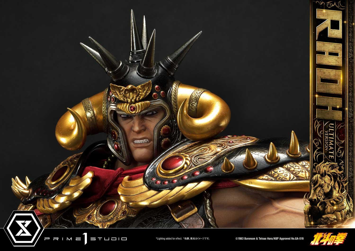 Hokuto no Ken - Raoh - Premium Masterline  (PMFOTNS-03UT) - 1/4 - Ultimate Version (Prime 1 Studio) photo 94
