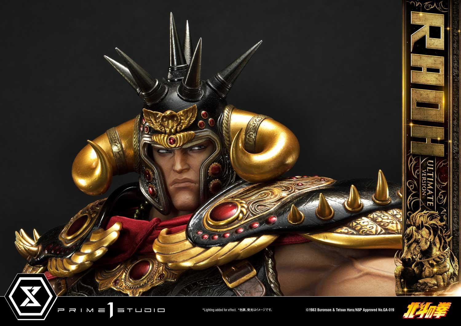 Hokuto no Ken - Raoh - Premium Masterline  (PMFOTNS-03UT) - 1/4 - Ultimate Version (Prime 1 Studio) photo 96