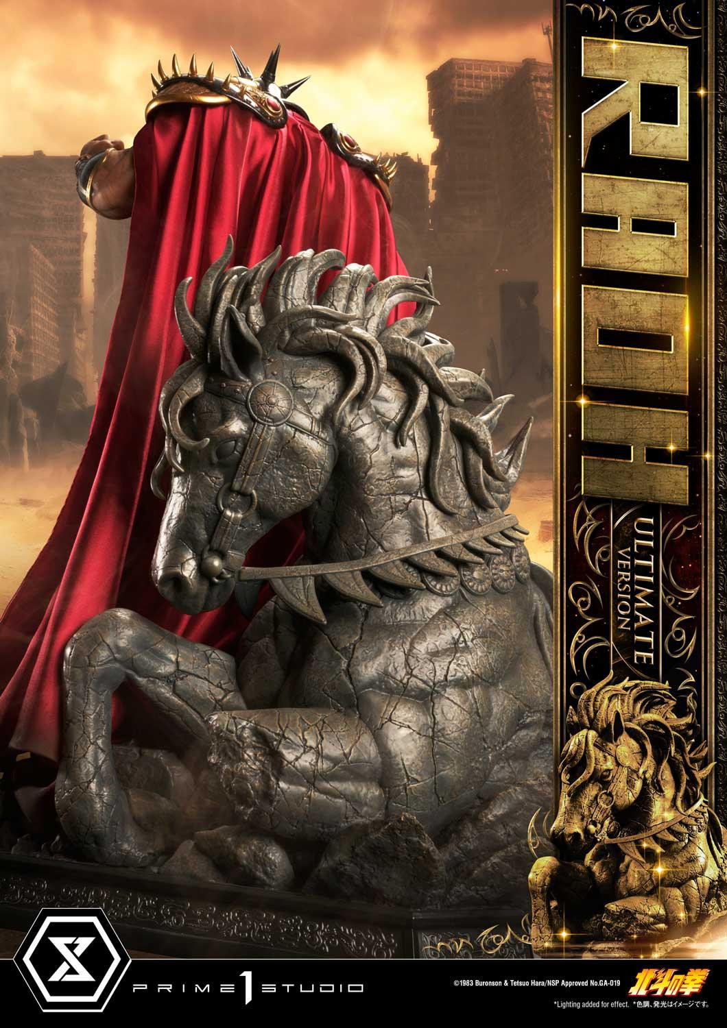 Hokuto no Ken - Raoh - Premium Masterline  (PMFOTNS-03UT) - 1/4 - Ultimate Version (Prime 1 Studio) photo 97