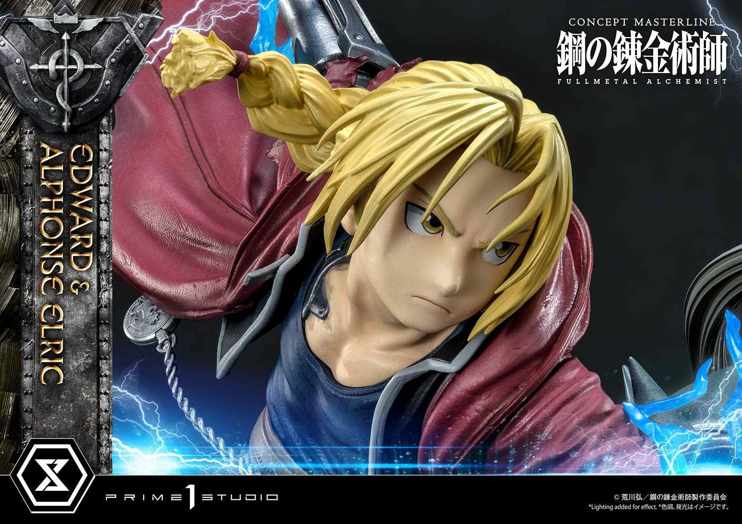 Hagane no Renkinjutsushi Fullmetal Alchemist - Alphonse Elric - Edward Elric - Concept Masterline (CMFMA-01) - 1/6 (Prime 1 Studio)