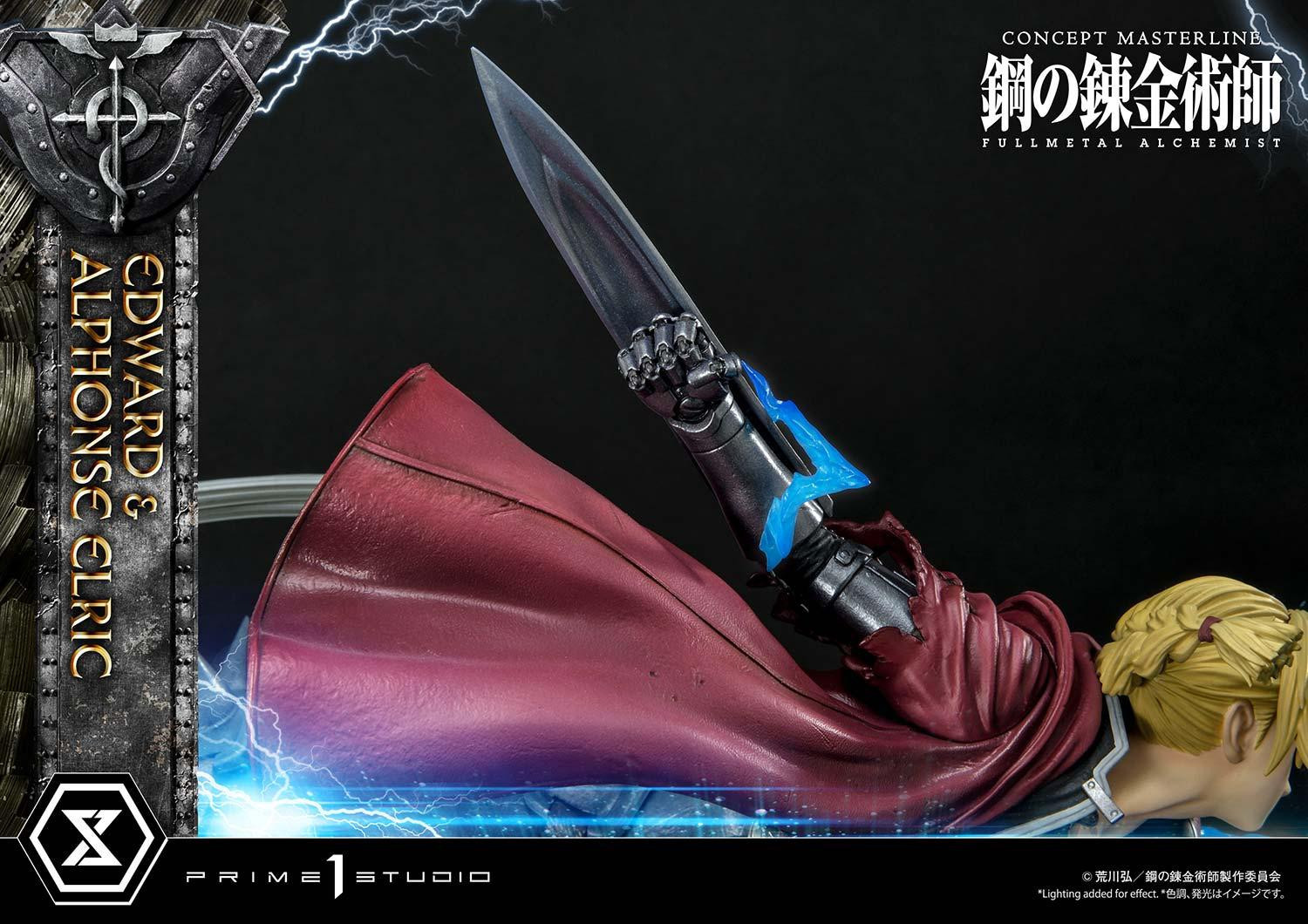 Hagane no Renkinjutsushi Fullmetal Alchemist - Alphonse Elric - Edward Elric - Concept Masterline (CMFMA-01) - 1/6 (Prime 1 Studio)