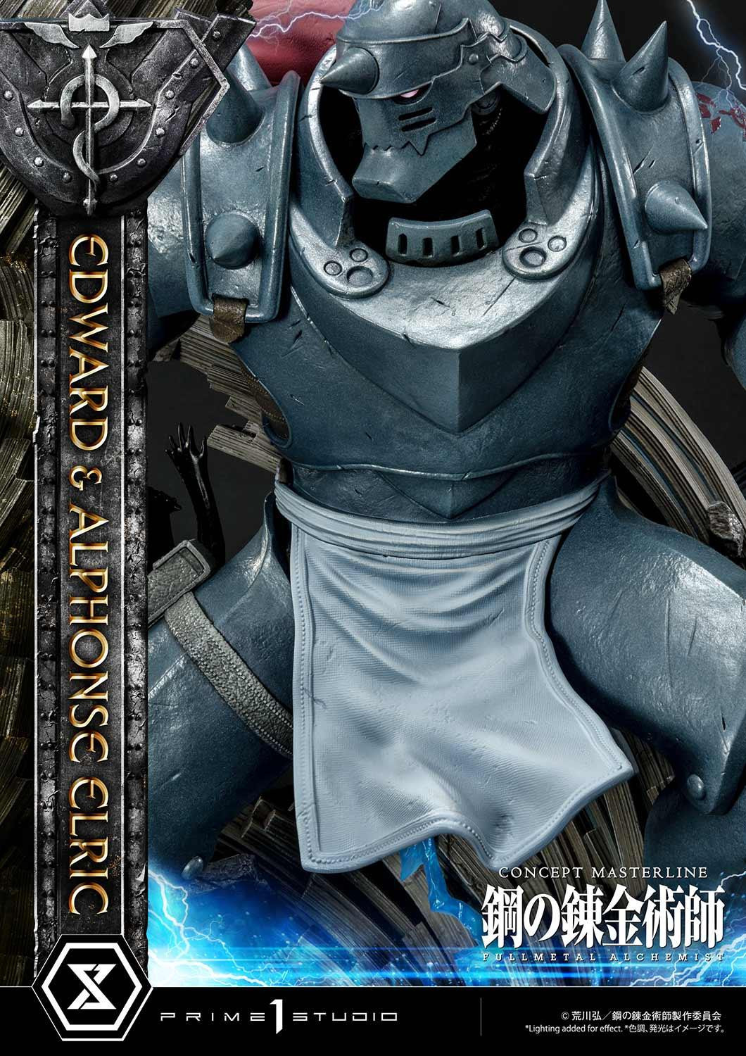 Hagane no Renkinjutsushi Fullmetal Alchemist - Alphonse Elric - Edward Elric - Concept Masterline (CMFMA-01) - 1/6 (Prime 1 Studio)
