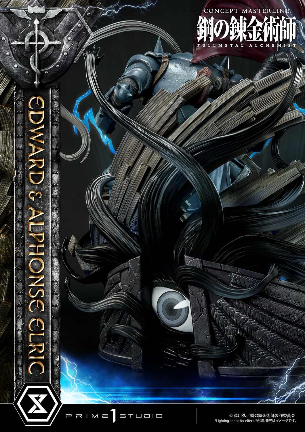 Hagane no Renkinjutsushi Fullmetal Alchemist - Alphonse Elric - Edward Elric - Concept Masterline (CMFMA-01) - 1/6 (Prime 1 Studio) photo 29