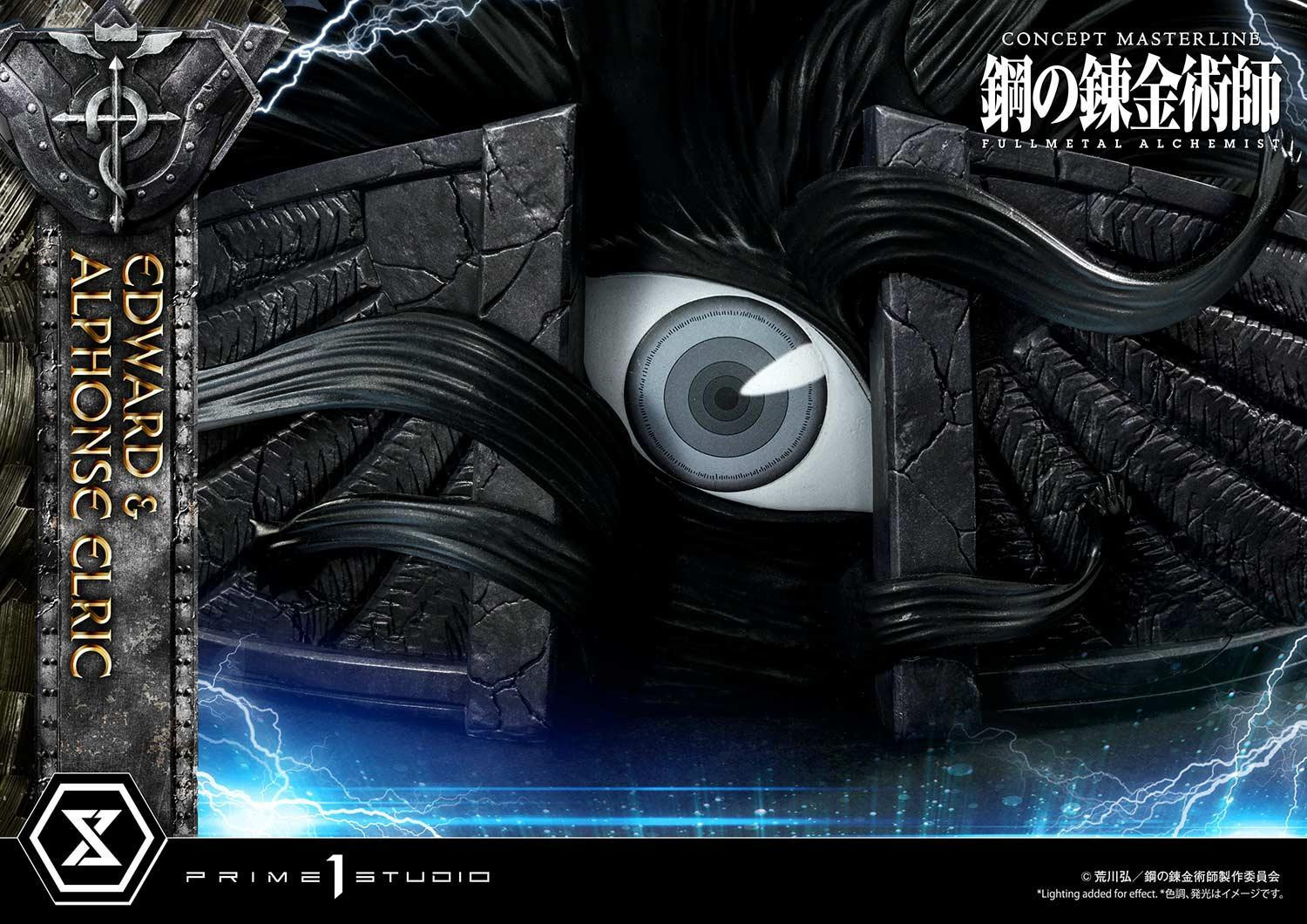 Hagane no Renkinjutsushi Fullmetal Alchemist - Alphonse Elric - Edward Elric - Concept Masterline (CMFMA-01) - 1/6 (Prime 1 Studio) photo 32