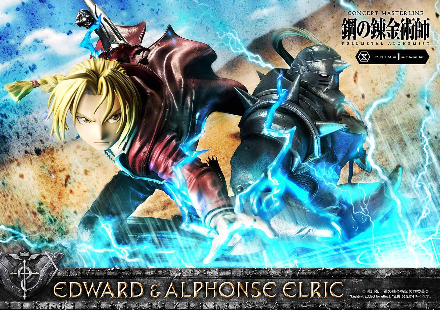 Hagane no Renkinjutsushi Fullmetal Alchemist - Alphonse Elric - Edward Elric - Concept Masterline (CMFMA-01) - 1/6 (Prime 1 Studio) photo 33