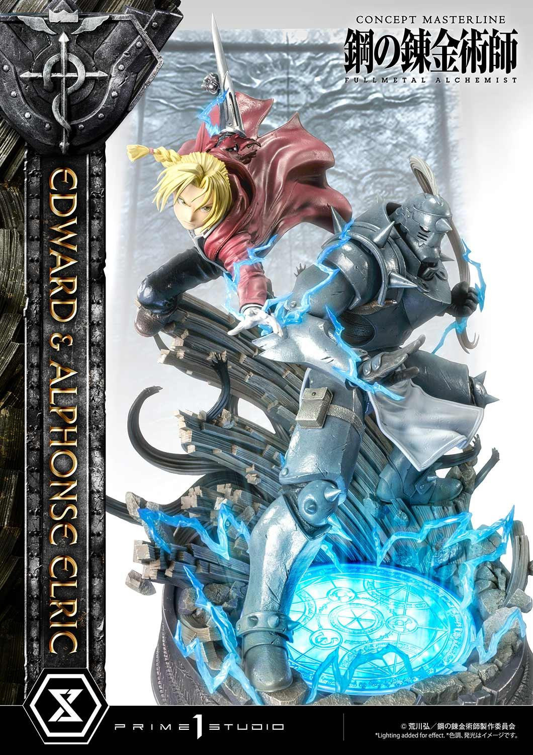 Hagane no Renkinjutsushi Fullmetal Alchemist - Alphonse Elric - Edward Elric - Concept Masterline (CMFMA-01) - 1/6 (Prime 1 Studio) photo 34