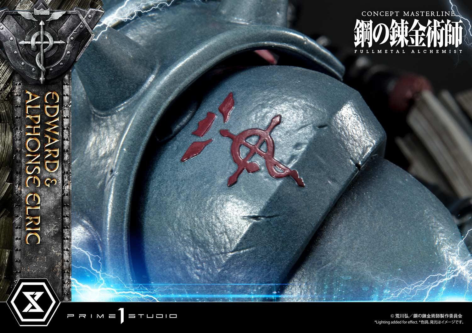 Hagane no Renkinjutsushi Fullmetal Alchemist - Alphonse Elric - Edward Elric - Concept Masterline (CMFMA-01) - 1/6 (Prime 1 Studio) photo 47