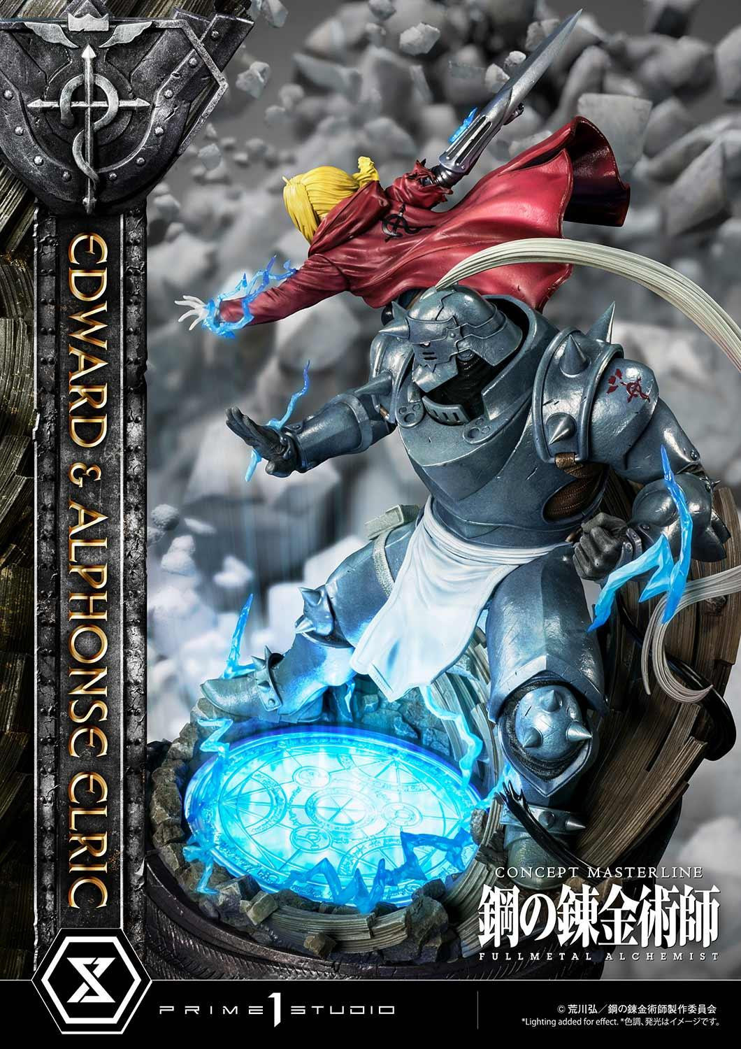 Hagane no Renkinjutsushi Fullmetal Alchemist - Alphonse Elric - Edward Elric - Concept Masterline (CMFMA-01) - 1/6 (Prime 1 Studio) photo 52
