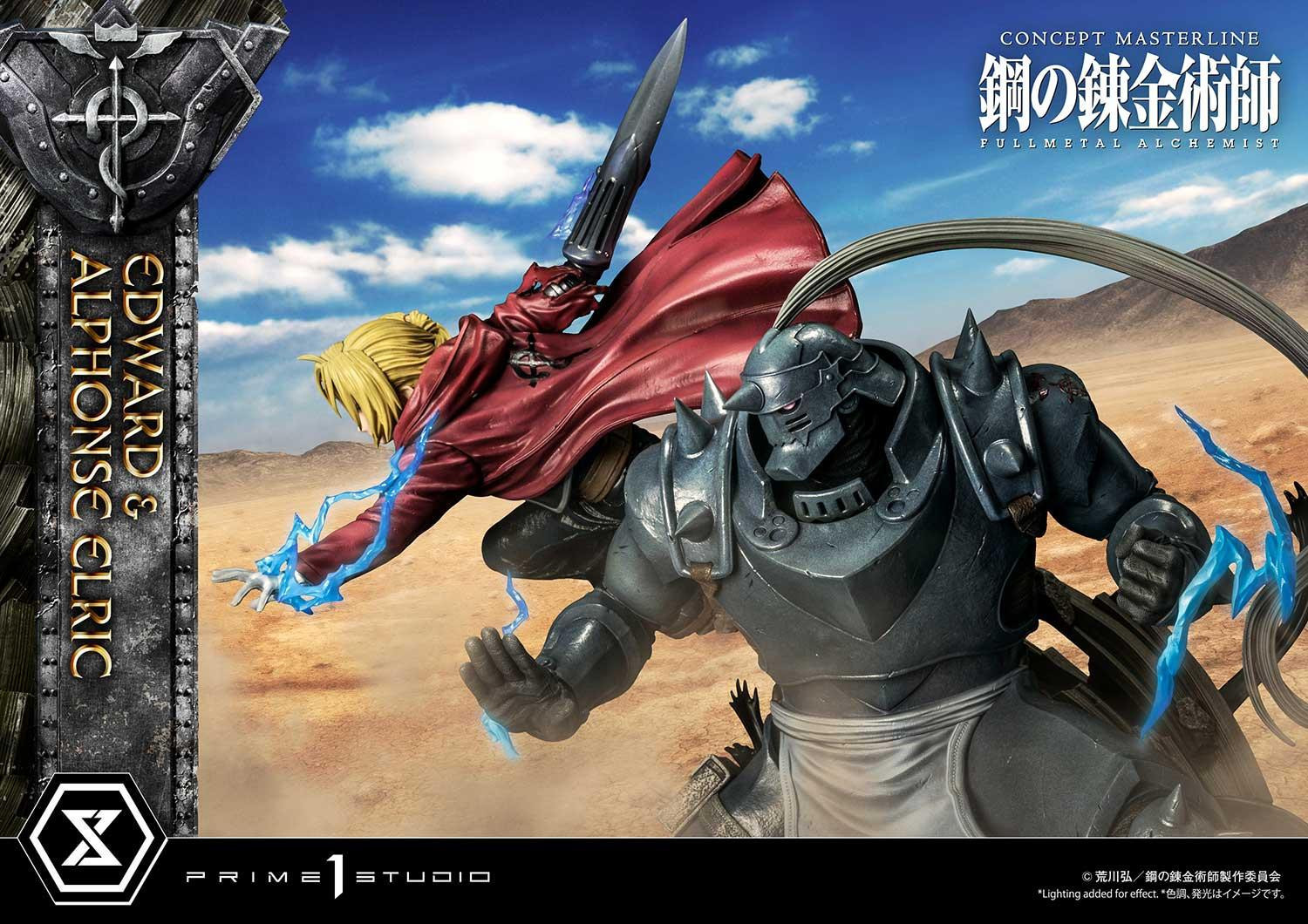 Hagane no Renkinjutsushi Fullmetal Alchemist - Alphonse Elric - Edward Elric - Concept Masterline (CMFMA-01) - 1/6 (Prime 1 Studio) photo 57