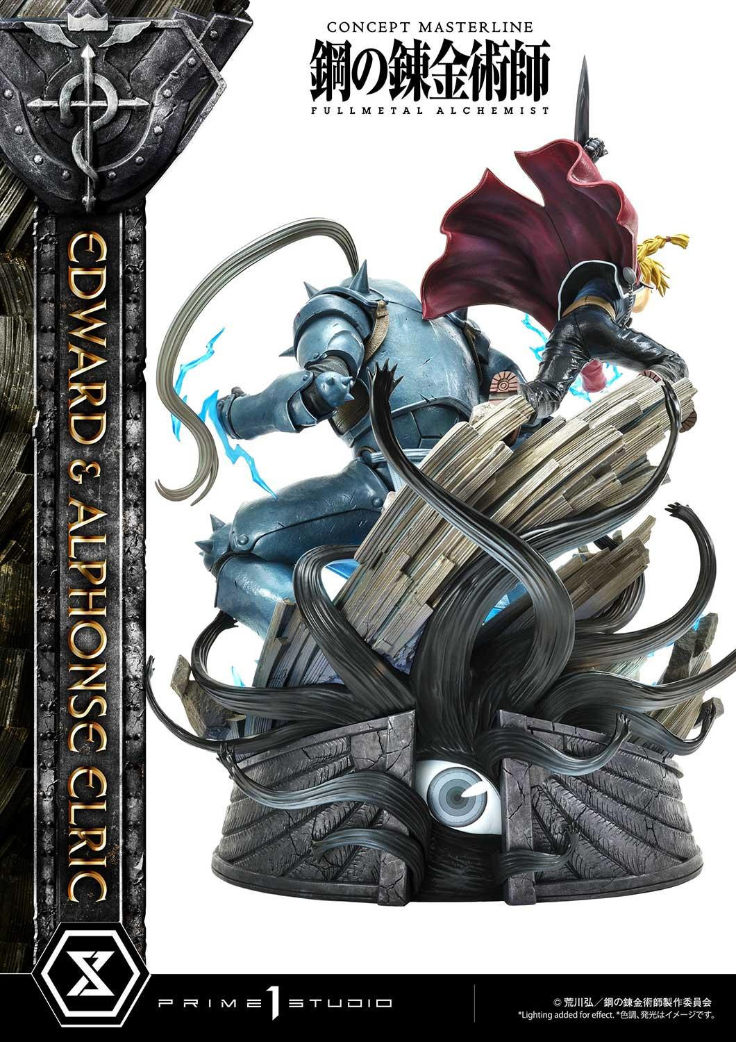 Hagane no Renkinjutsushi Fullmetal Alchemist - Alphonse Elric - Edward Elric - Concept Masterline (CMFMA-01) - 1/6 (Prime 1 Studio) photo 62