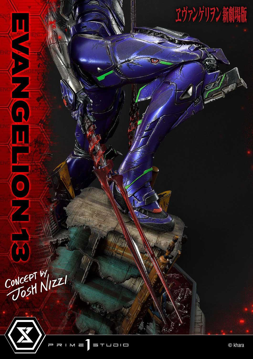 Evangelion Shin Gekijouban - EVA Mark.06 - EVA-13 - Ultimate Diorama Masterline  (UDMEVA-05) (Prime 1 Studio) photo 10