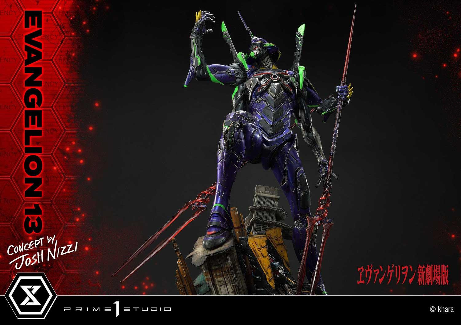 Evangelion Shin Gekijouban - EVA Mark.06 - EVA-13 - Ultimate Diorama Masterline  (UDMEVA-05) (Prime 1 Studio) photo 21
