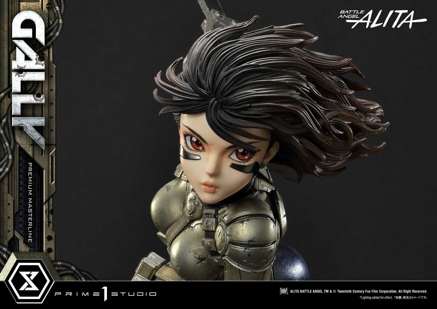 Gunnm - Gally - Premium Masterline (PMABA-03) - 1/4 (Prime 1 Studio) photo 3