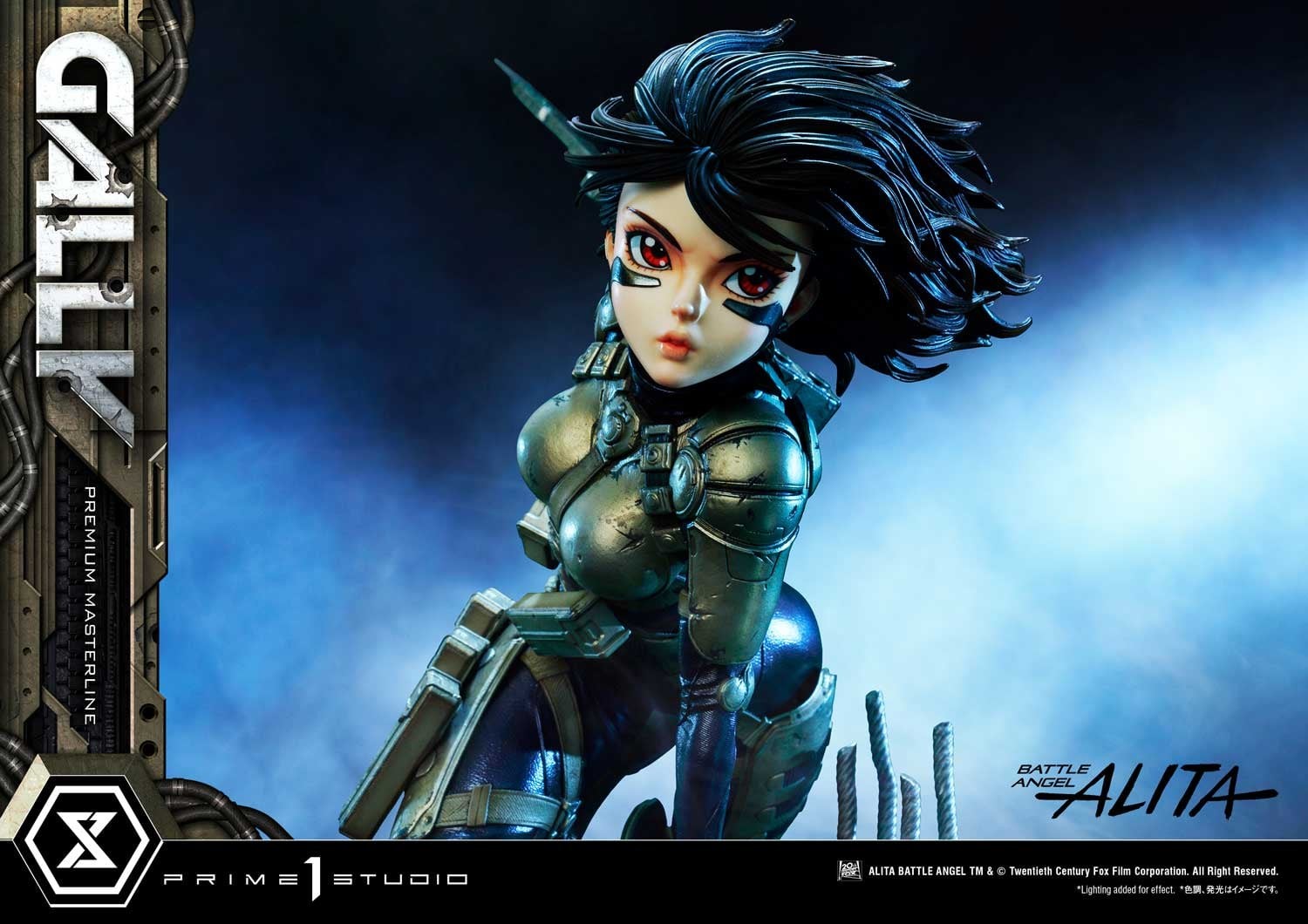 Gunnm - Gally - Premium Masterline (PMABA-03) - 1/4 (Prime 1 Studio) photo 4