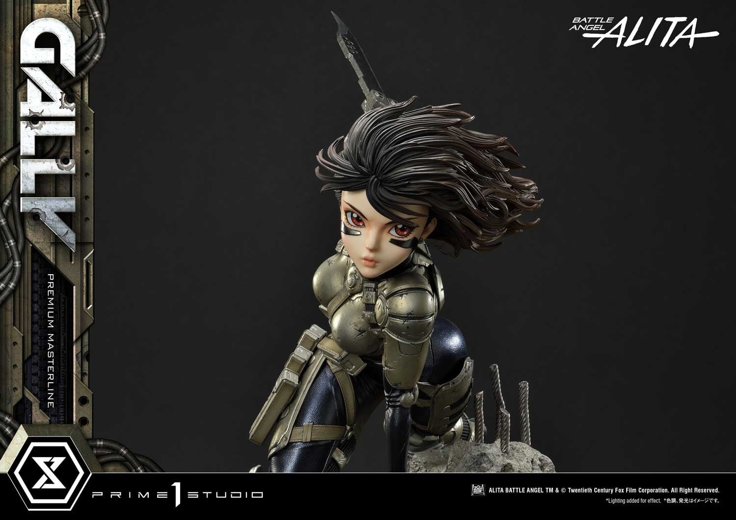 Gunnm - Gally - Premium Masterline (PMABA-03) - 1/4 (Prime 1 Studio) photo 14