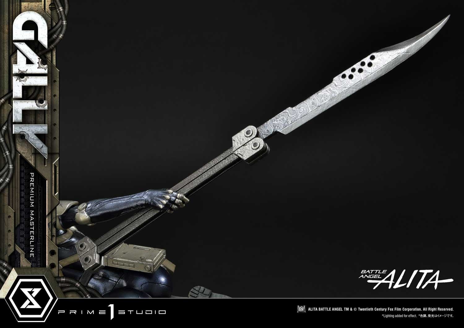 Gunnm - Gally - Premium Masterline (PMABA-03) - 1/4 (Prime 1 Studio) photo 17