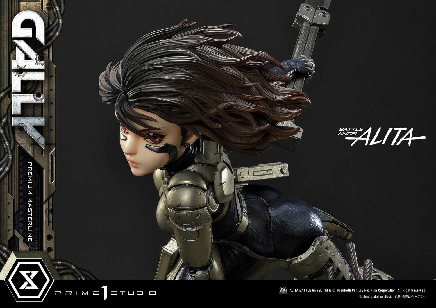 Gunnm - Gally - Premium Masterline (PMABA-03) - 1/4 (Prime 1 Studio) photo 18