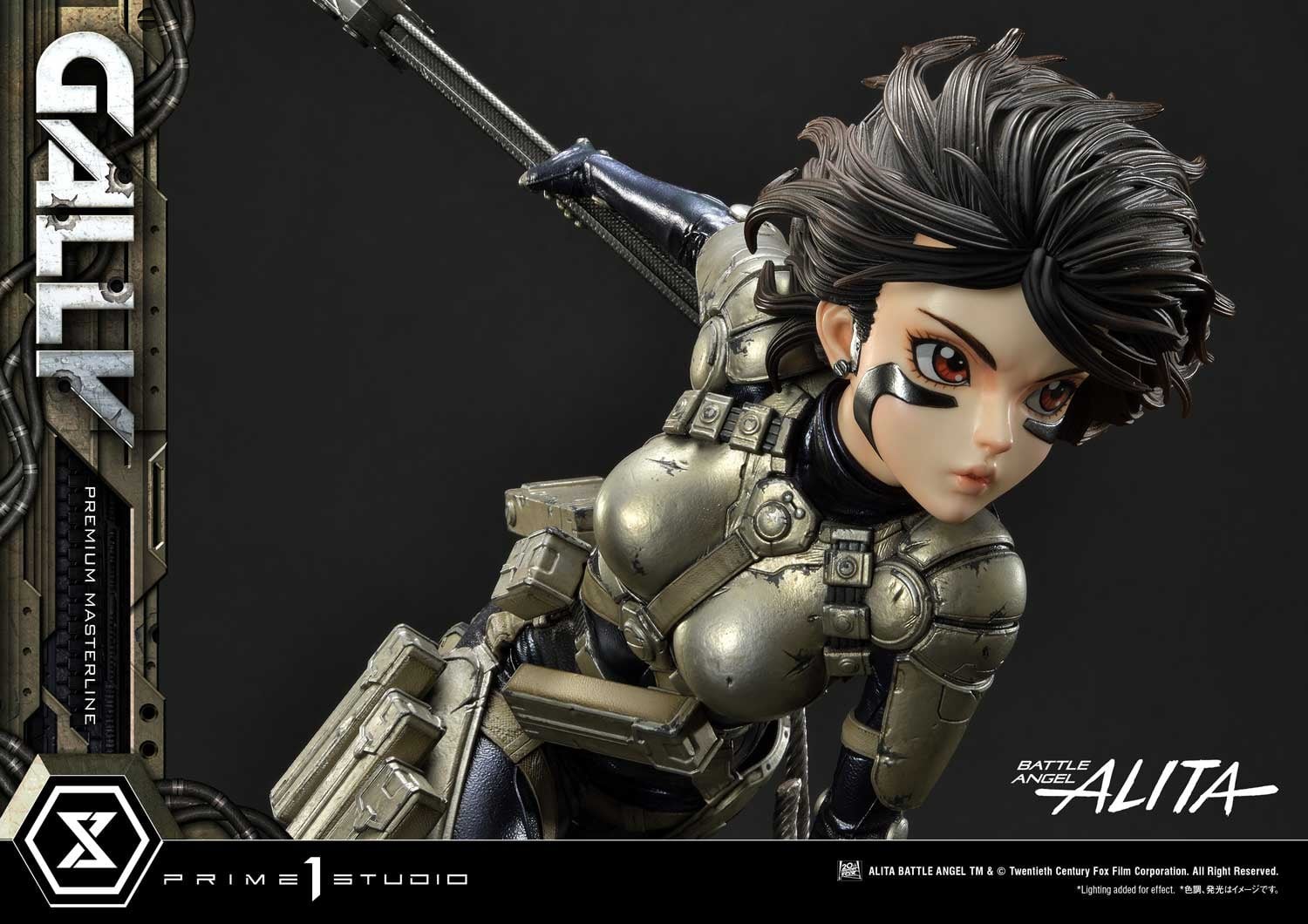 Gunnm - Gally - Premium Masterline (PMABA-03) - 1/4 (Prime 1 Studio) photo 21