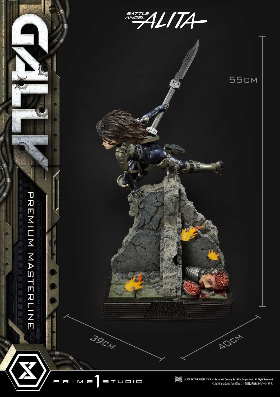 Gunnm - Gally - Premium Masterline (PMABA-03) - 1/4 (Prime 1 Studio) photo 23