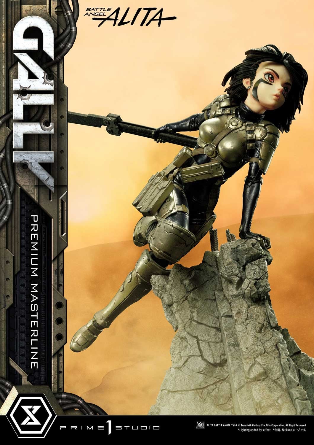 Gunnm - Gally - Premium Masterline (PMABA-03) - 1/4 (Prime 1 Studio) photo 26