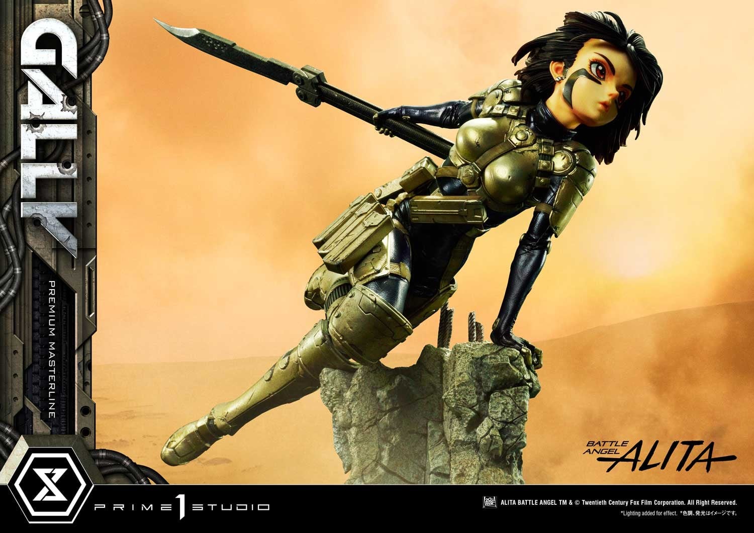 Gunnm - Gally - Premium Masterline (PMABA-03) - 1/4 (Prime 1 Studio) photo 27