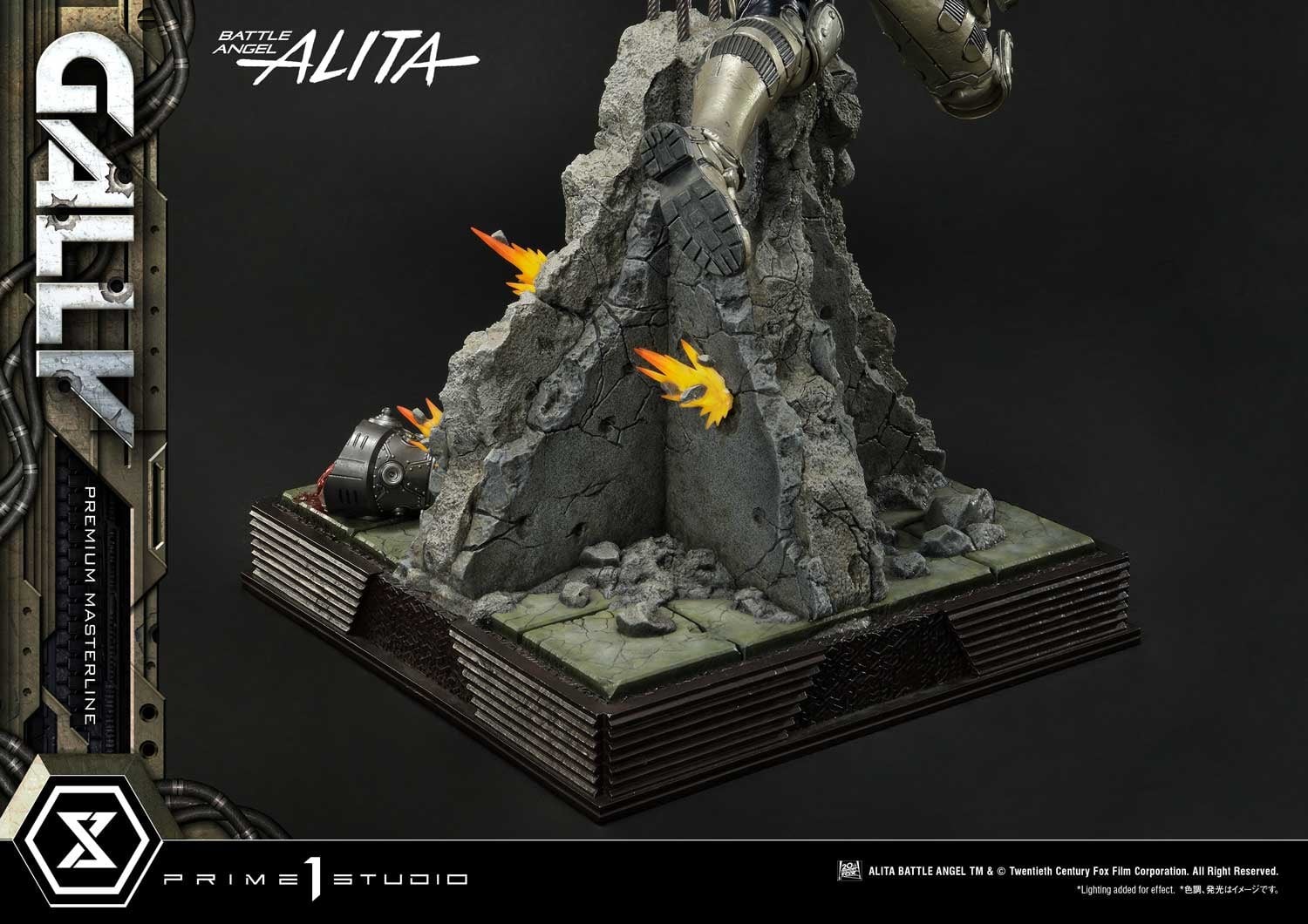 Gunnm - Gally - Premium Masterline (PMABA-03) - 1/4 (Prime 1 Studio) photo 32