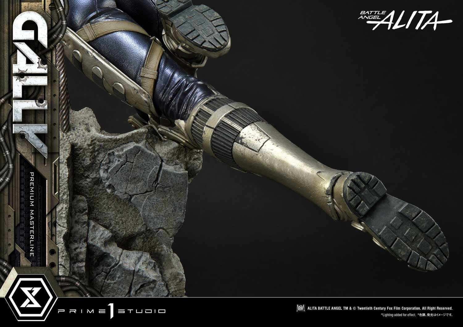 Gunnm - Gally - Premium Masterline (PMABA-03) - 1/4 (Prime 1 Studio) photo 35