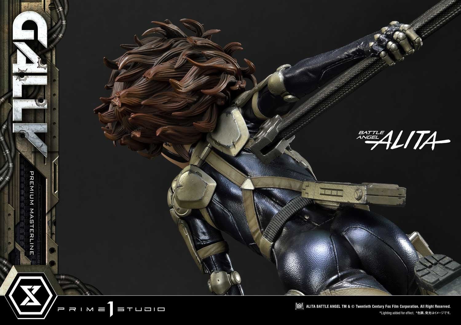 Gunnm - Gally - Premium Masterline (PMABA-03) - 1/4 (Prime 1 Studio) photo 37