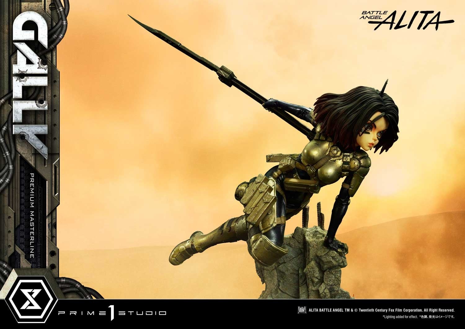 Gunnm - Gally - Premium Masterline (PMABA-03) - 1/4 (Prime 1 Studio) photo 39