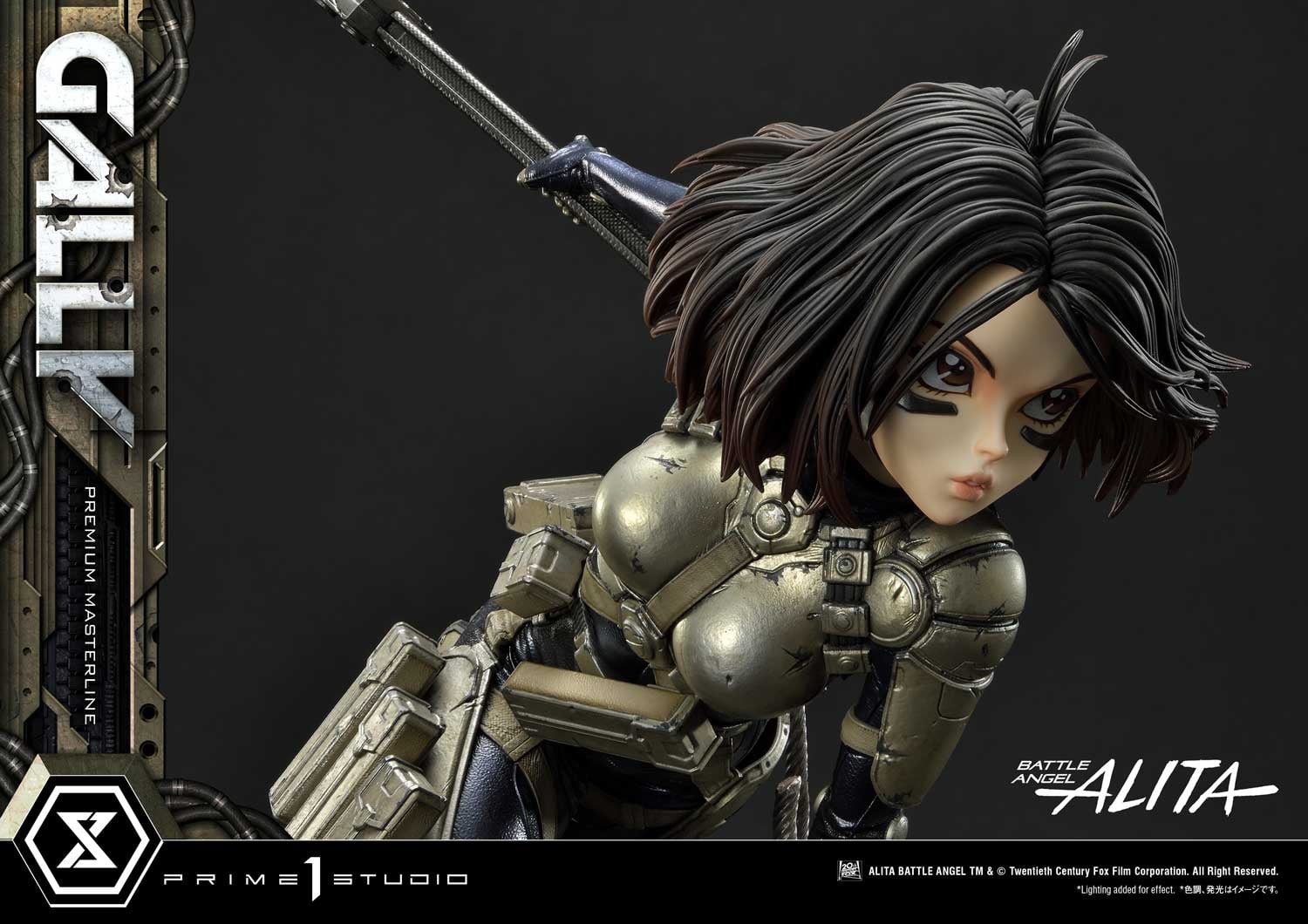 Gunnm - Gally - Premium Masterline (PMABA-03) - 1/4 (Prime 1 Studio) photo 40