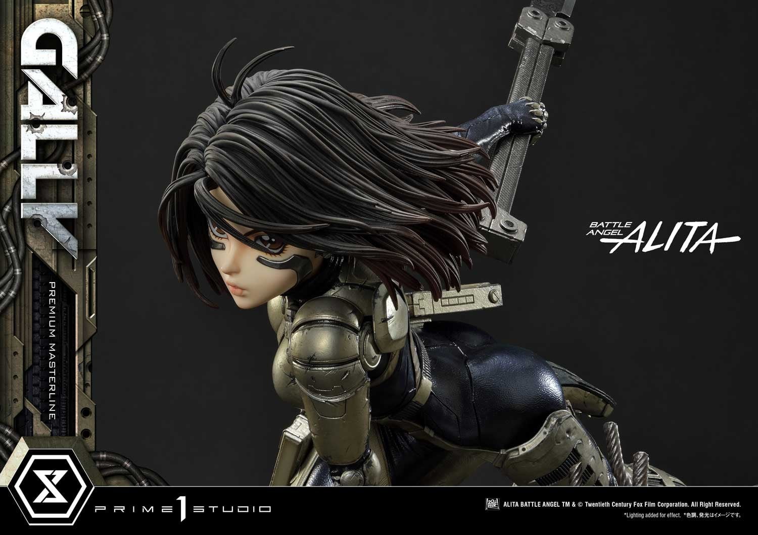 Gunnm - Gally - Premium Masterline (PMABA-03) - 1/4 (Prime 1 Studio) photo 44