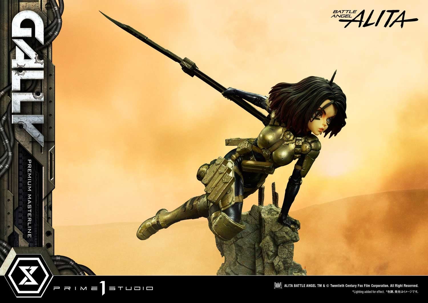 Gunnm - Gally - Premium Masterline (PMABA-03) - 1/4 (Prime 1 Studio) photo 45