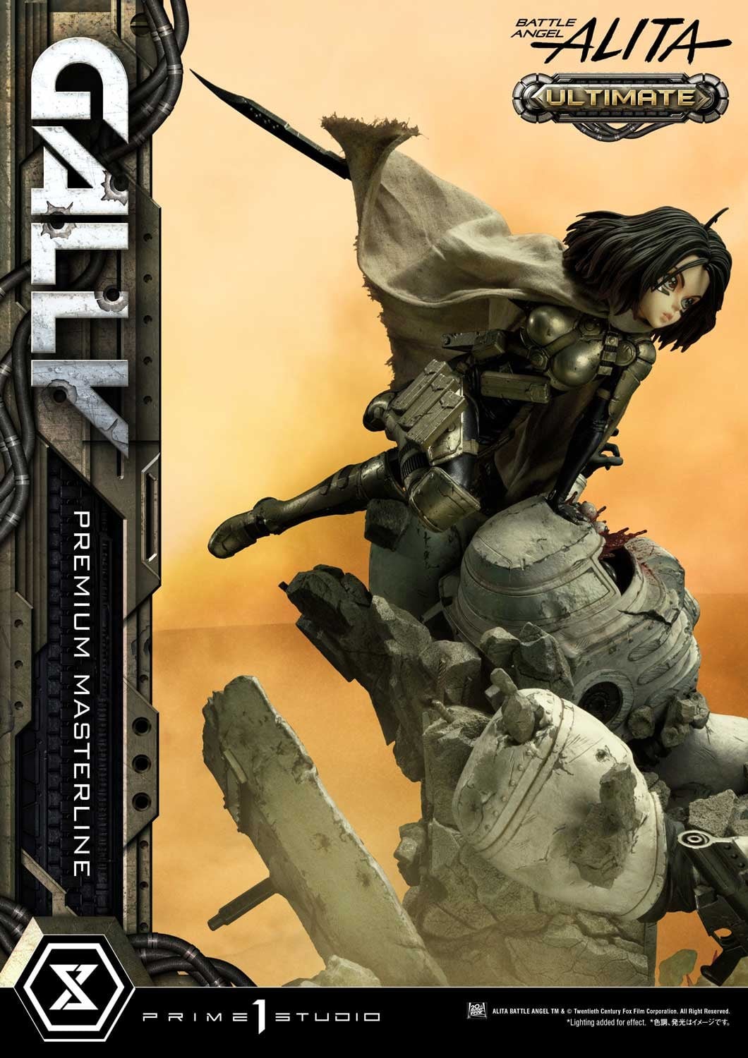 Gunnm - Gally - Socket Soldier - Premium Masterline  (PMABA-03UT) - 1/4 - Ultimate Version (Prime 1 Studio) photo 5