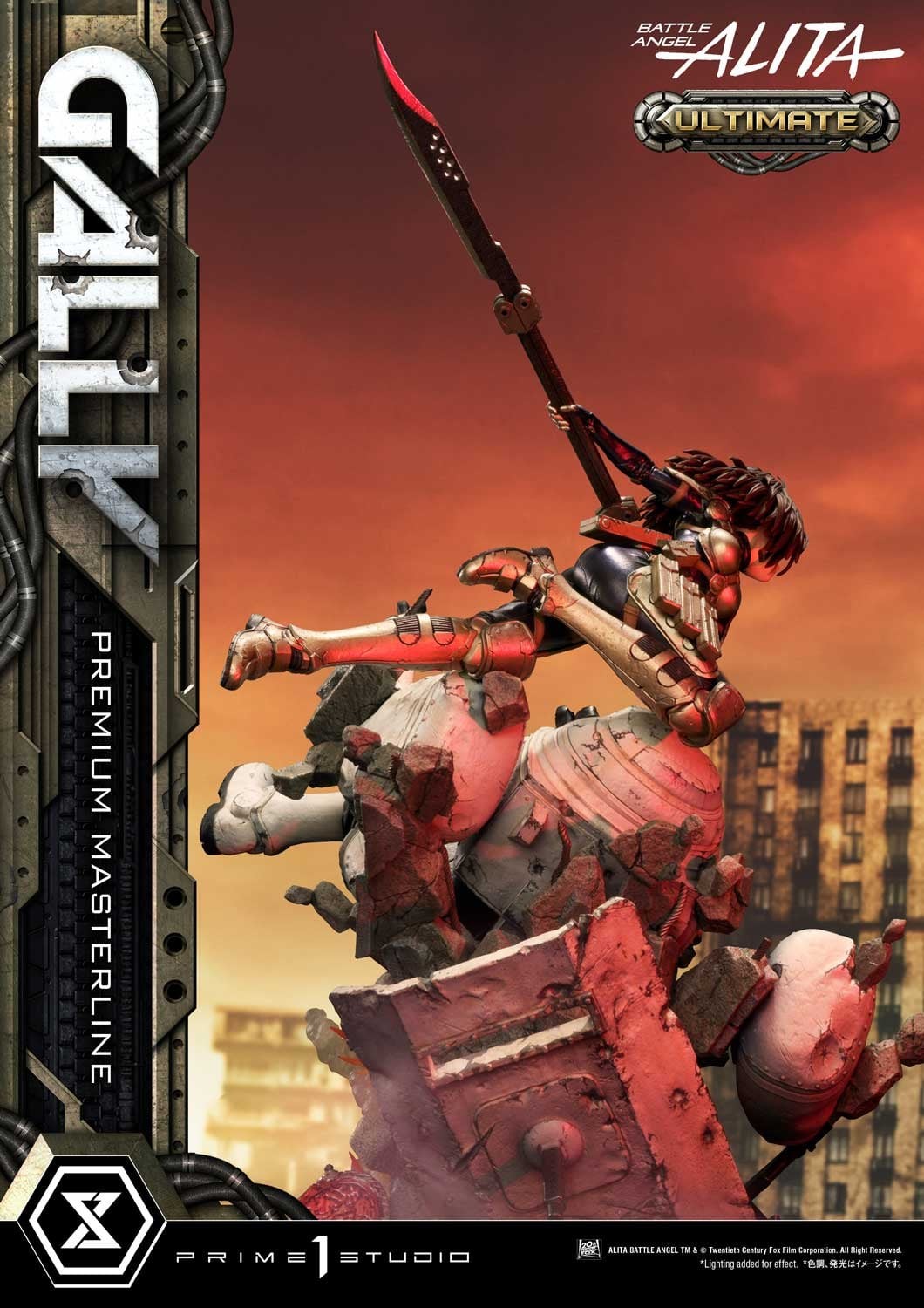 Gunnm - Gally - Socket Soldier - Premium Masterline  (PMABA-03UT) - 1/4 - Ultimate Version (Prime 1 Studio) photo 6