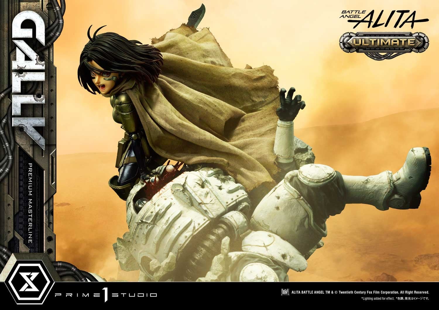 Gunnm - Gally - Socket Soldier - Premium Masterline  (PMABA-03UT) - 1/4 - Ultimate Version (Prime 1 Studio) photo 18