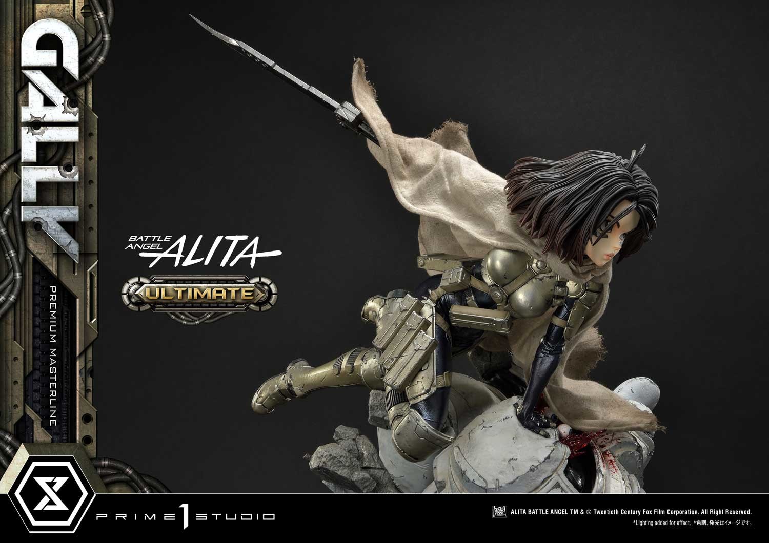 Gunnm - Gally - Socket Soldier - Premium Masterline  (PMABA-03UT) - 1/4 - Ultimate Version (Prime 1 Studio) photo 35