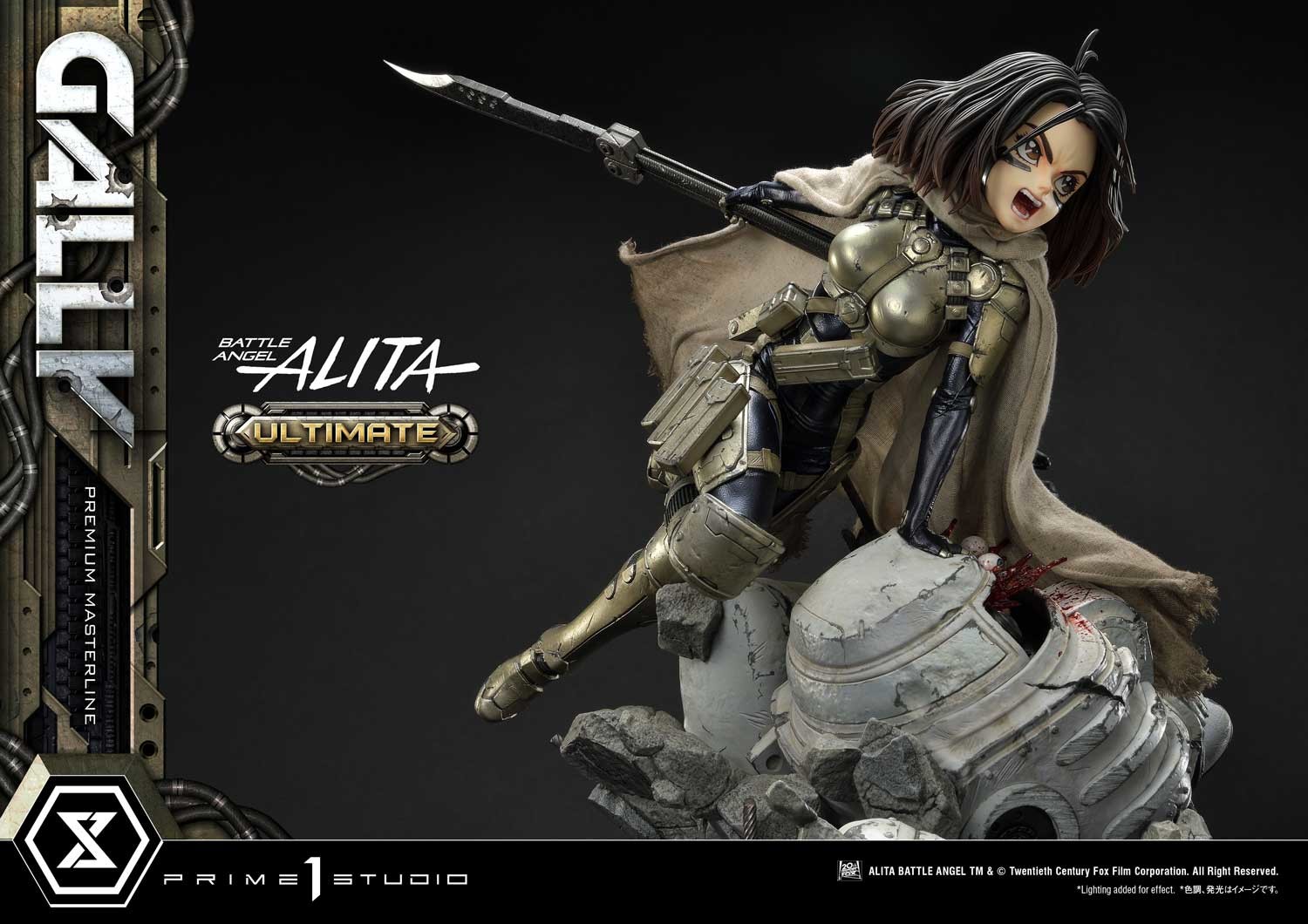 Gunnm - Gally - Socket Soldier - Premium Masterline  (PMABA-03UT) - 1/4 - Ultimate Version (Prime 1 Studio) photo 61