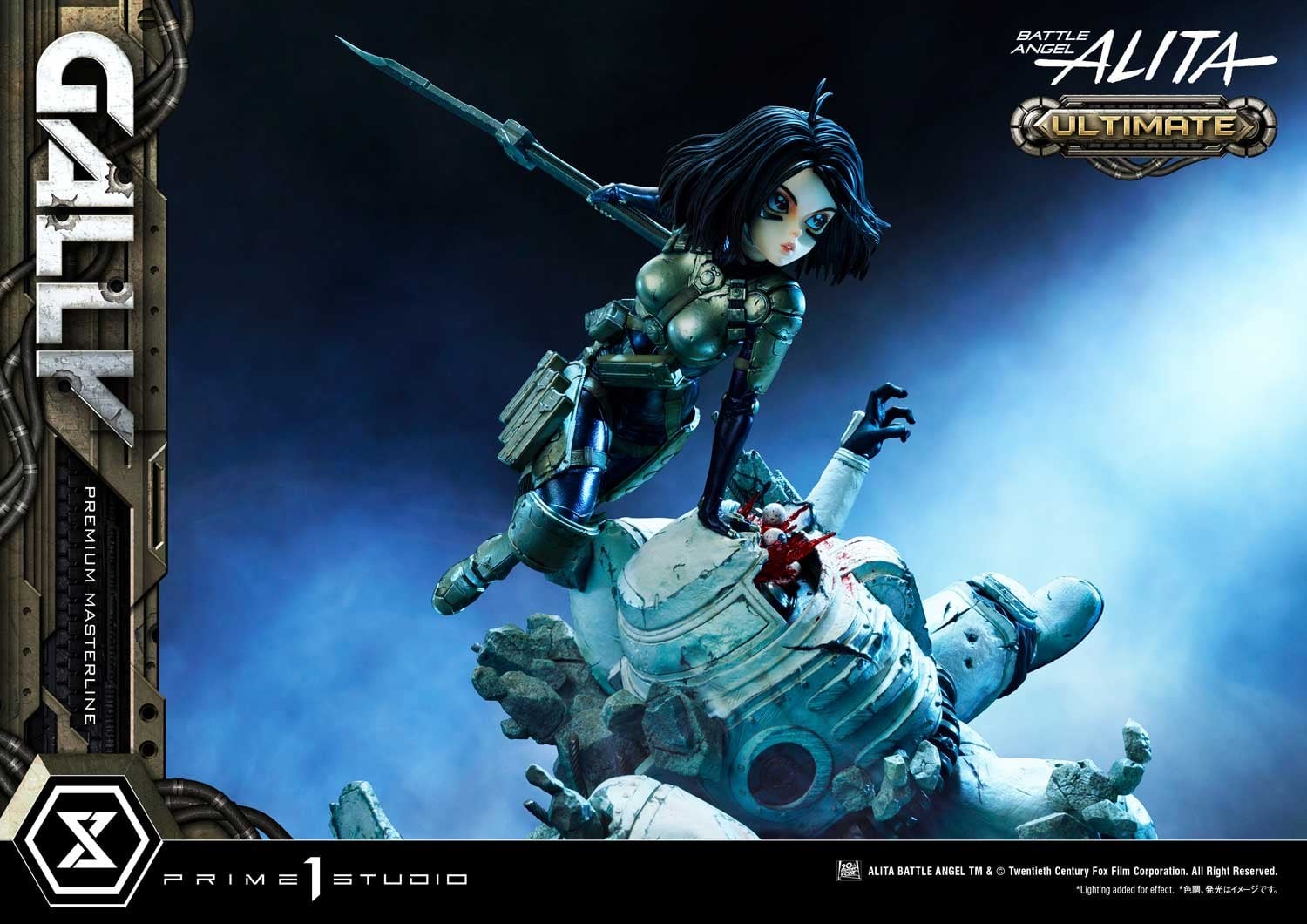 Gunnm - Gally - Socket Soldier - Premium Masterline  (PMABA-03UT) - 1/4 - Ultimate Version (Prime 1 Studio) photo 64