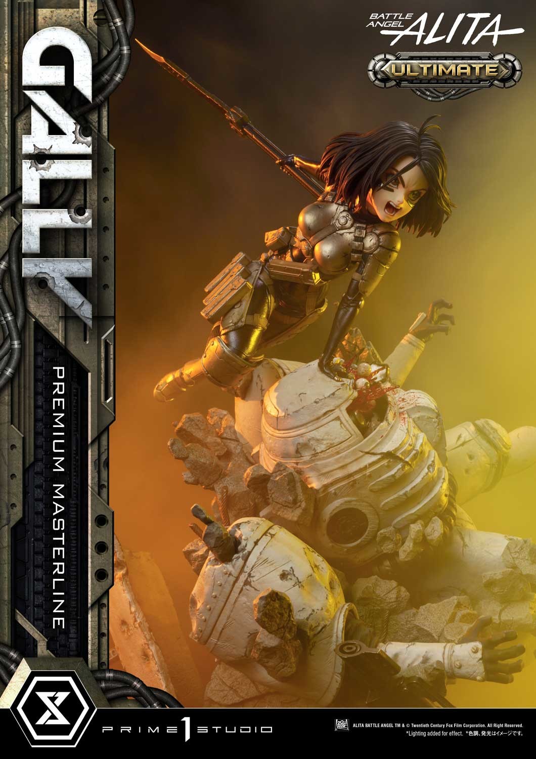 Gunnm - Gally - Socket Soldier - Premium Masterline  (PMABA-03UT) - 1/4 - Ultimate Version (Prime 1 Studio) photo 67