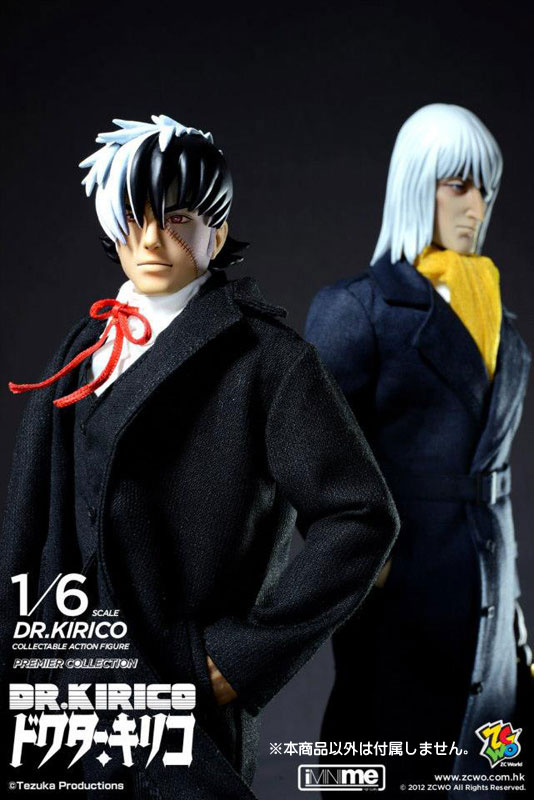 Black Jack - 1/6 - OVA ver. (ZC World)