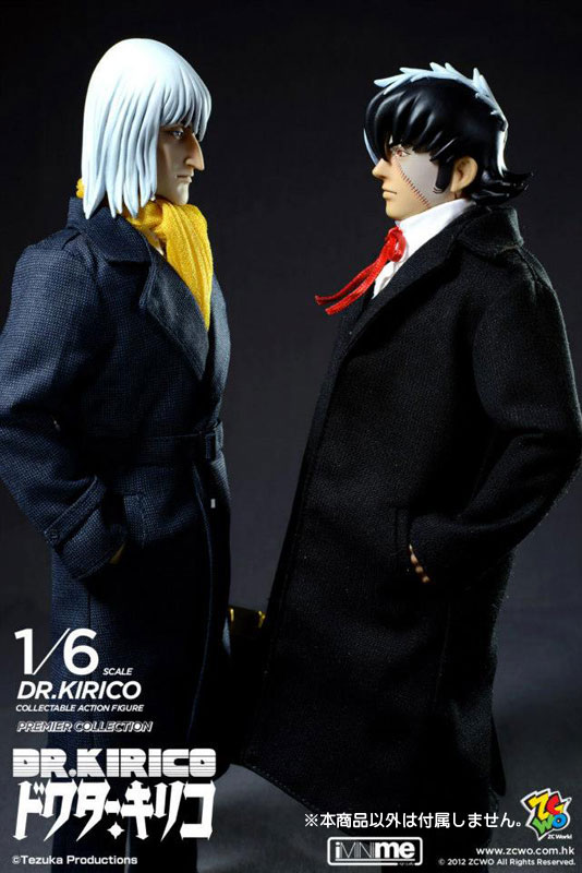 Black Jack - 1/6 - OVA ver. (ZC World)