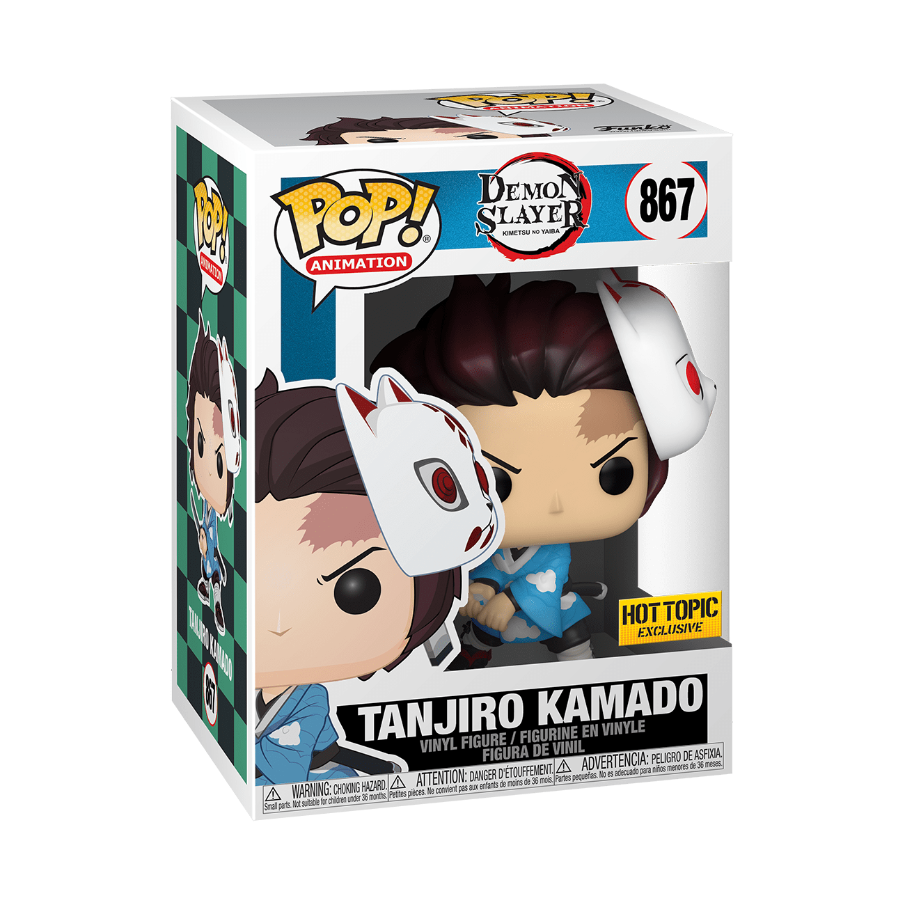 Kimetsu no Yaiba - Kamado Tanjirou - POP! Animation  (867) - POP! Vinyl (Funko Toys) photo 2