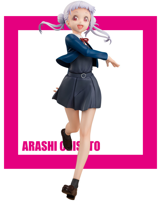 Love Live! Superstar!! - Arashi Chisato - Super Special Series (FuRyu) photo 2